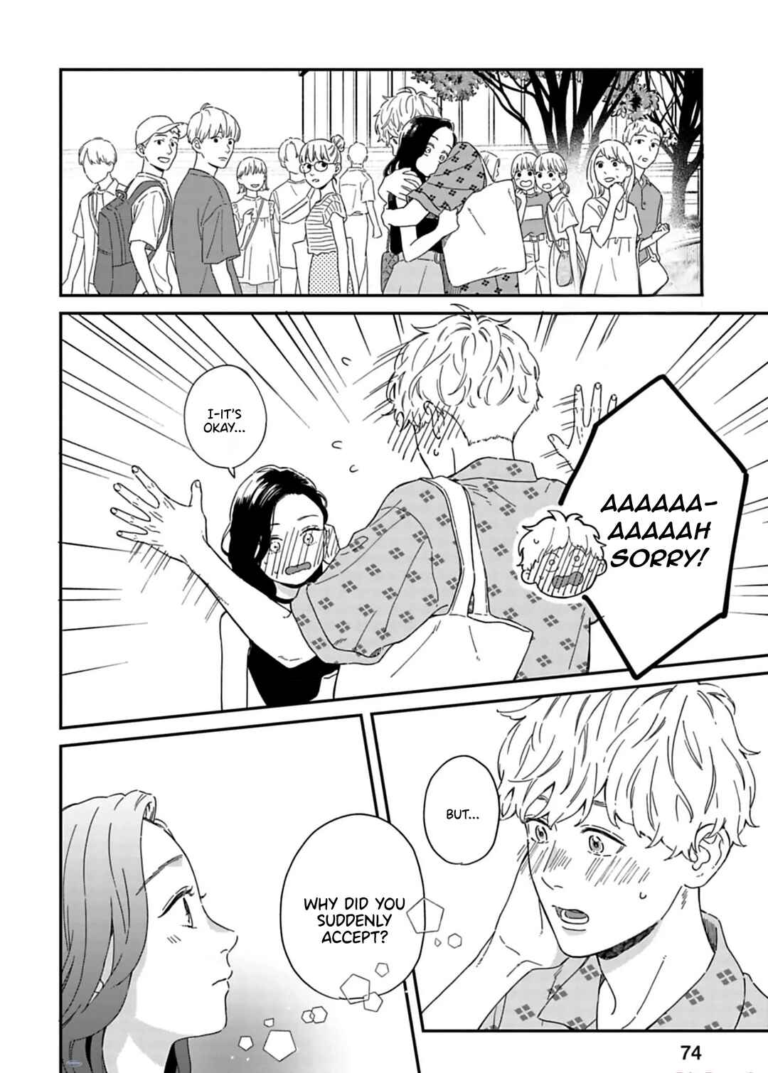 Batsuichi ga Moteru Nante Kiitemasen Chapter 11 - Page 7