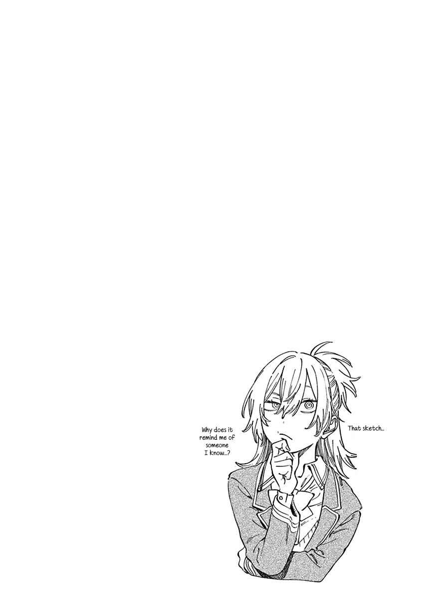 Boku no Suki na Hito ga Suki na Hito Chapter 12.6 - Page 8