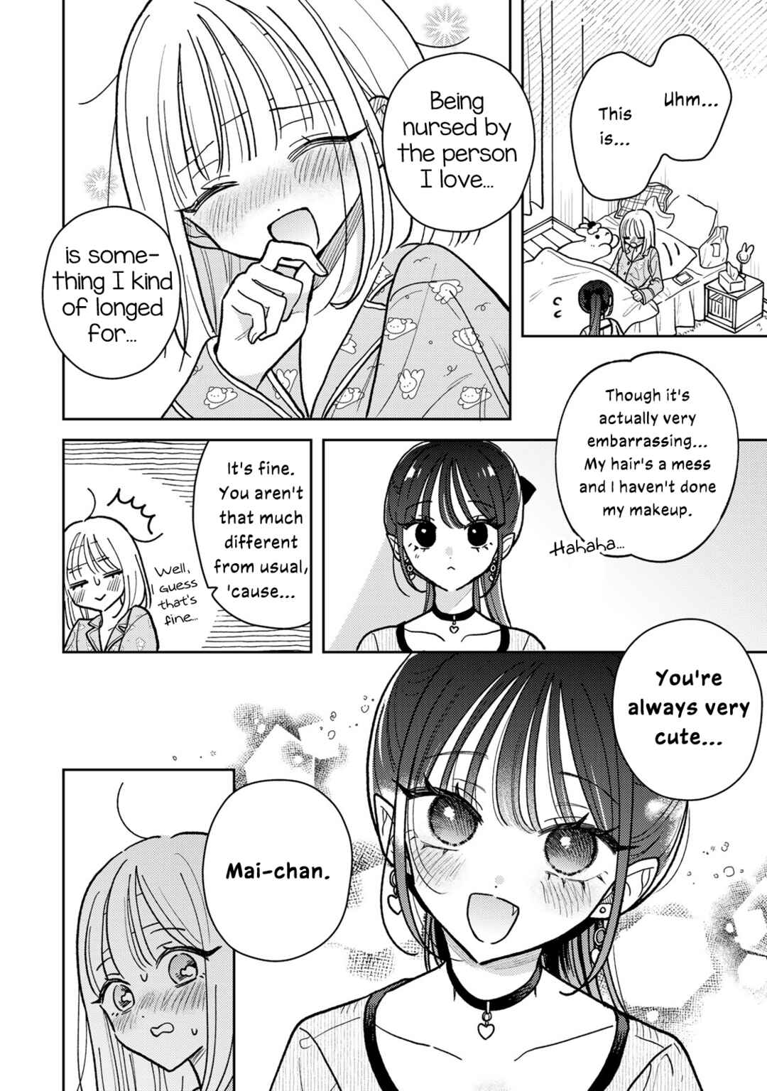 Akumade Amai Watashi no Kanojo Chapter 8 - Page 10