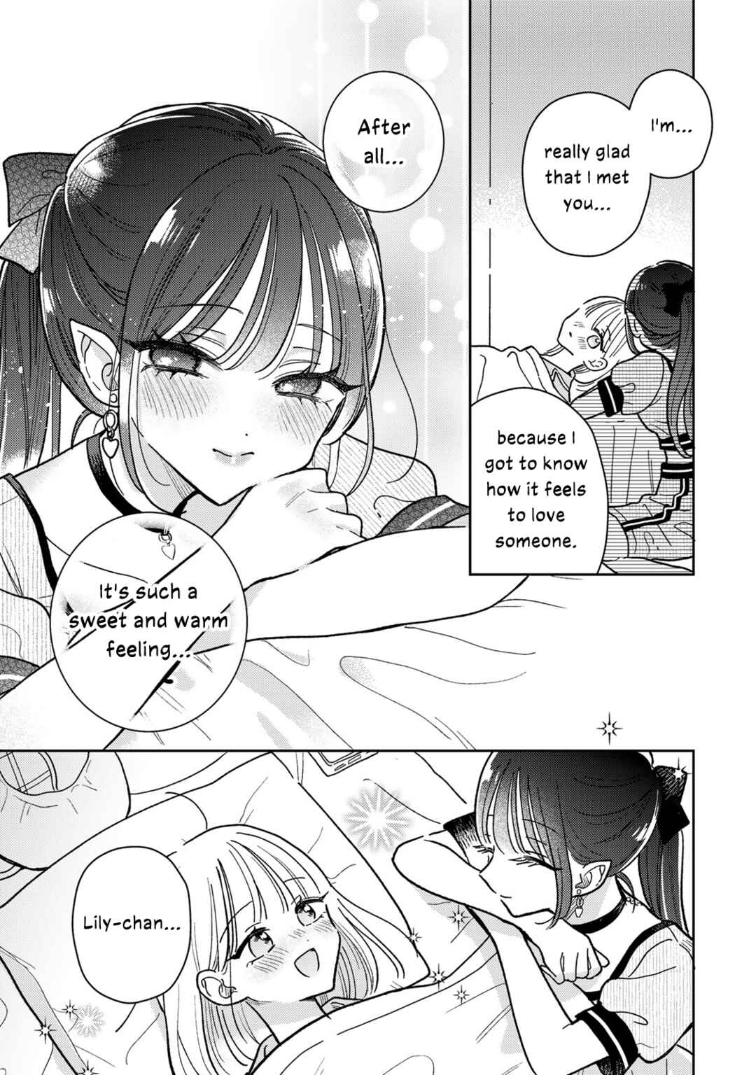 Akumade Amai Watashi no Kanojo Chapter 8 - Page 19