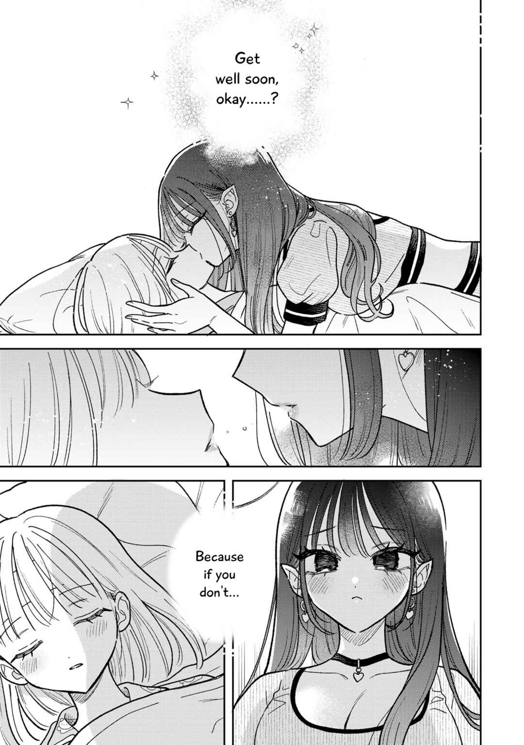 Akumade Amai Watashi no Kanojo Chapter 8 - Page 23