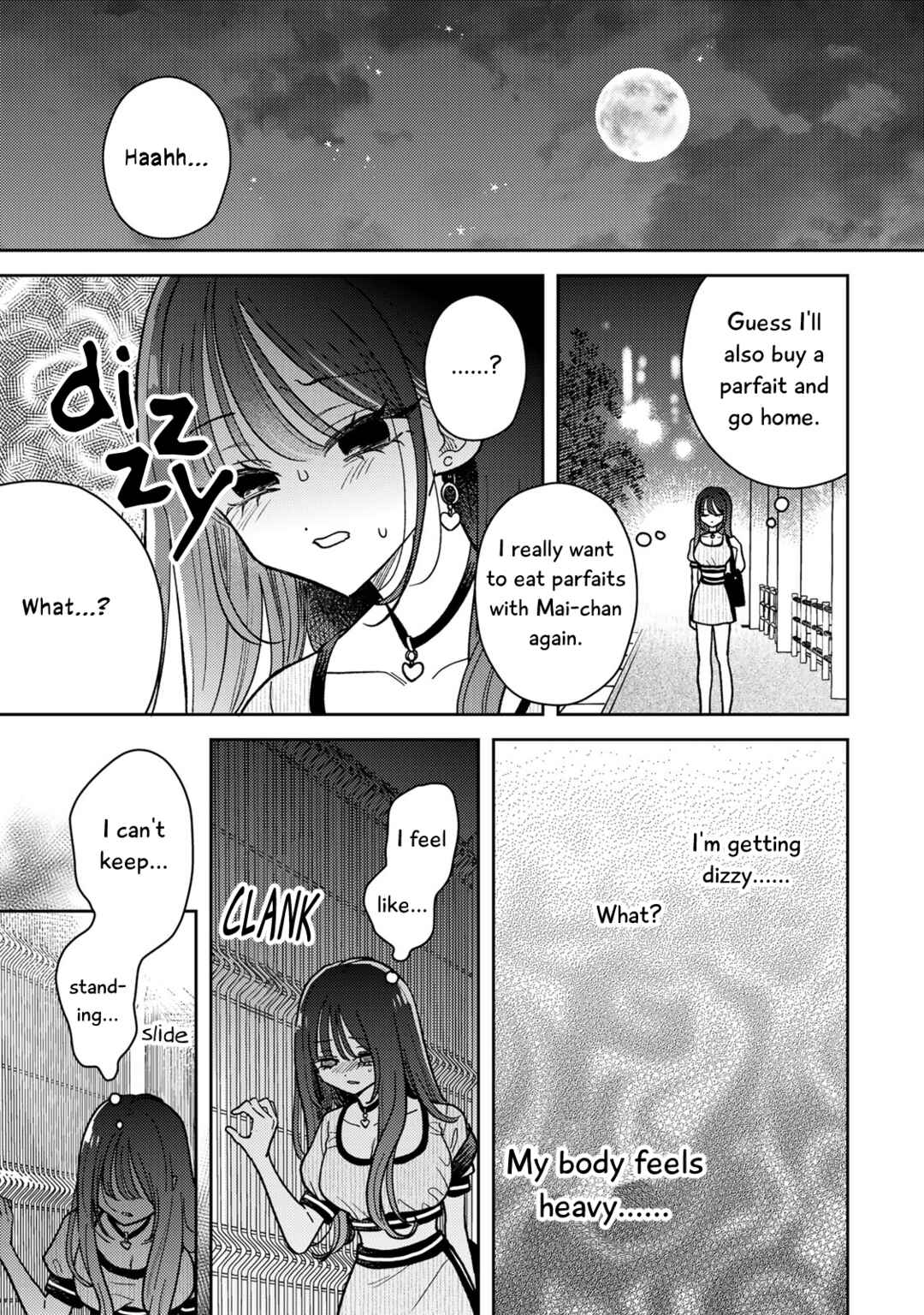 Akumade Amai Watashi no Kanojo Chapter 8 - Page 25