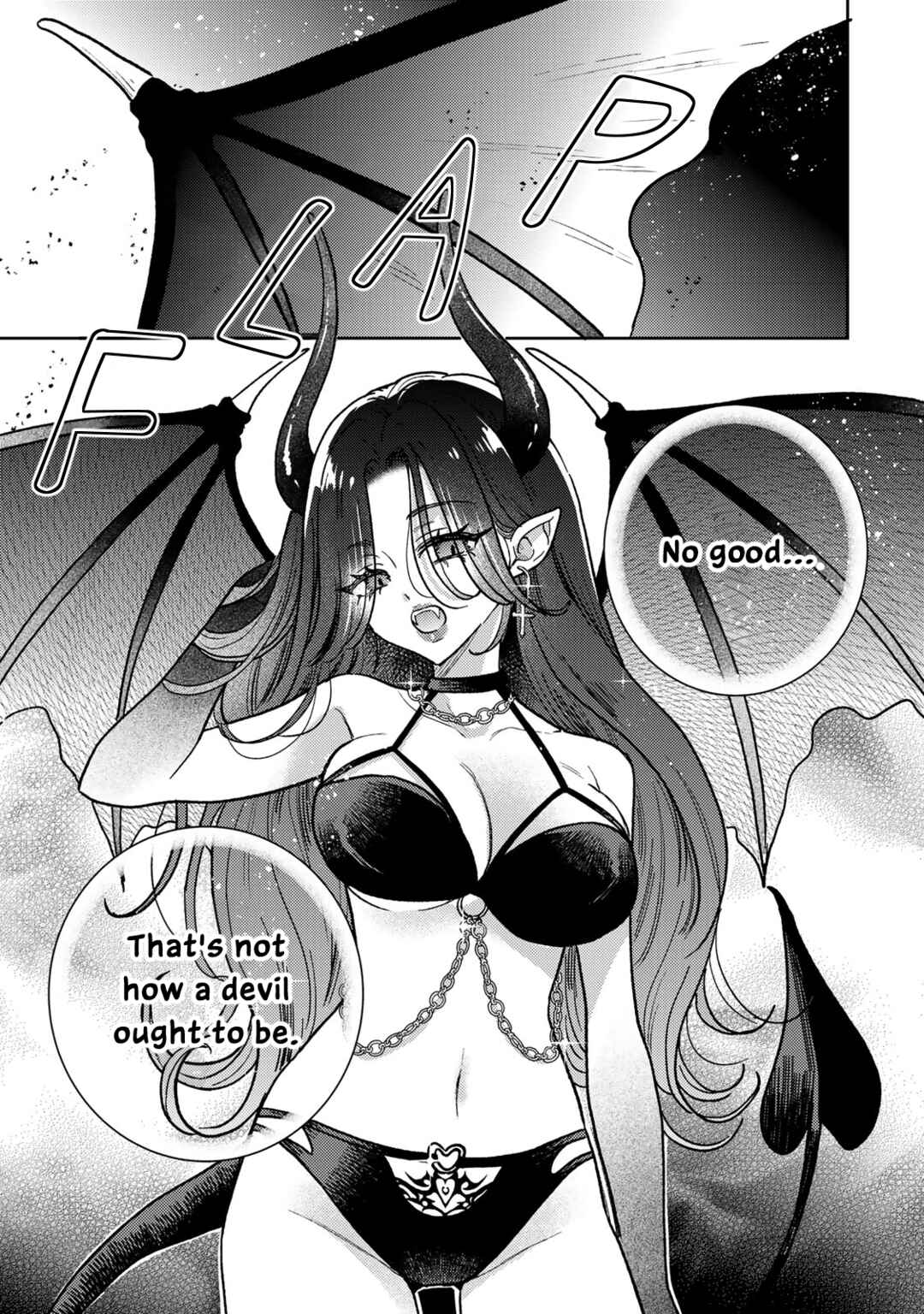 Akumade Amai Watashi no Kanojo Chapter 8 - Page 27