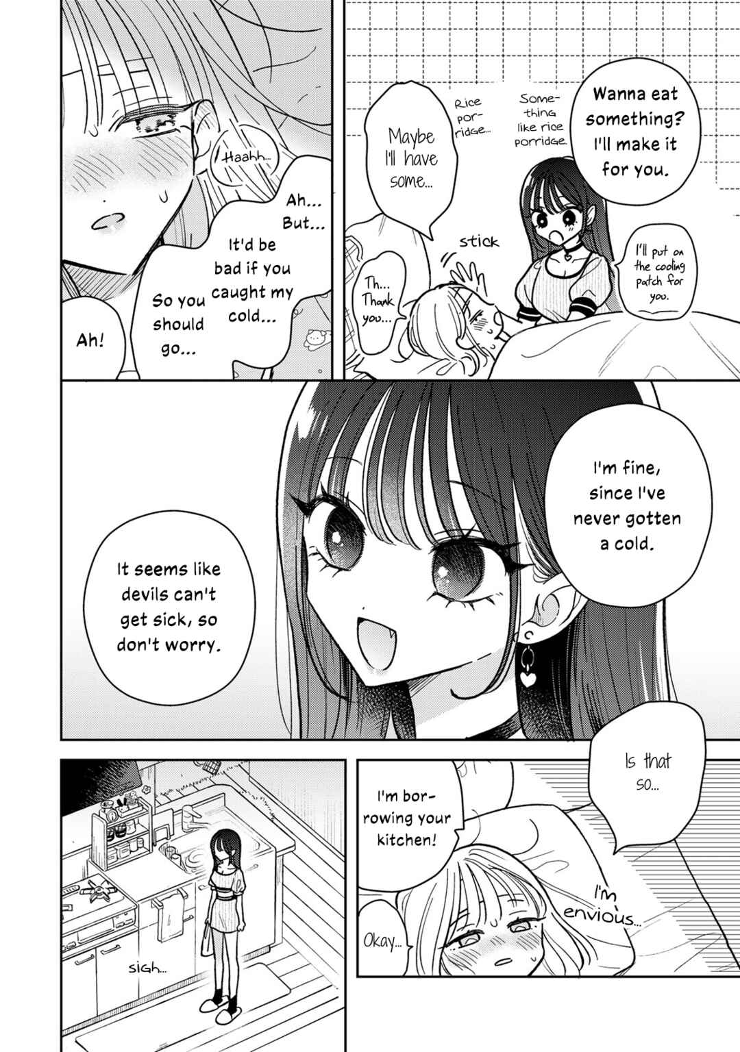 Akumade Amai Watashi no Kanojo Chapter 8 - Page 8