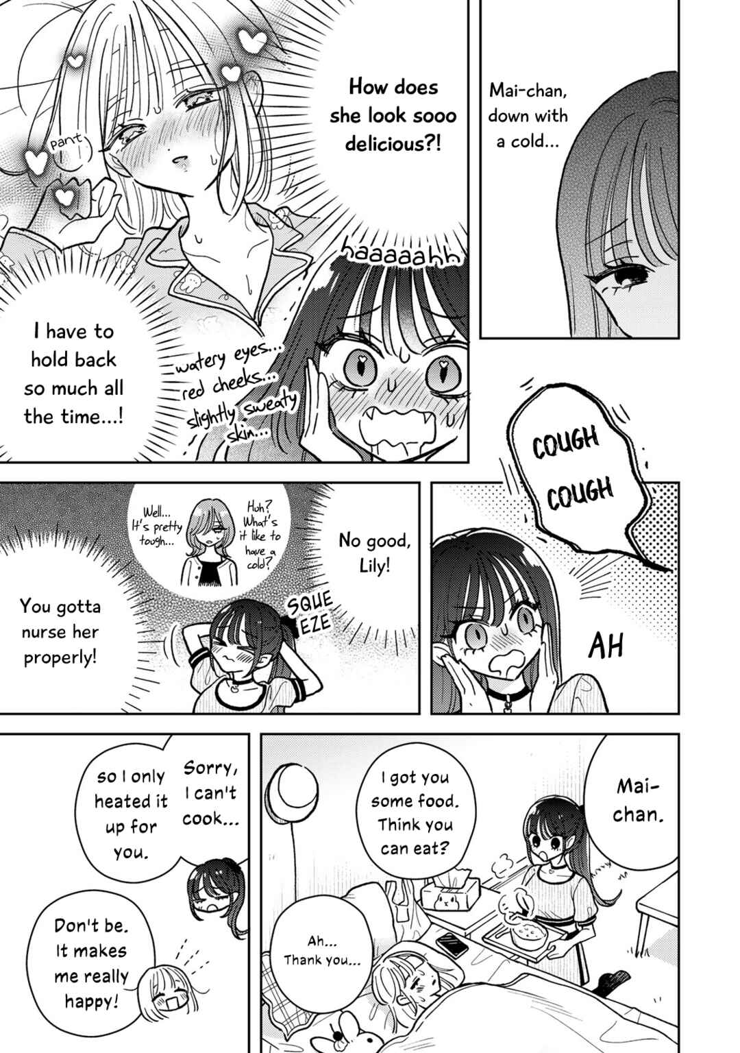 Akumade Amai Watashi no Kanojo Chapter 8 - Page 9
