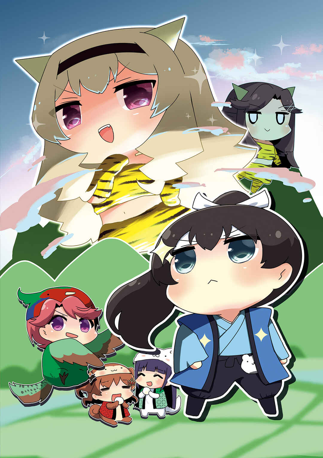 4-Koma Starlight Chapter 17 - Page 4