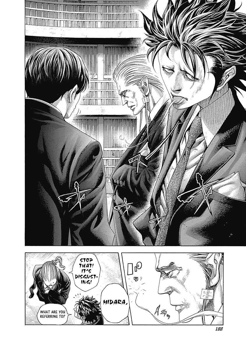 Usogui Chapter 427 - Page 9