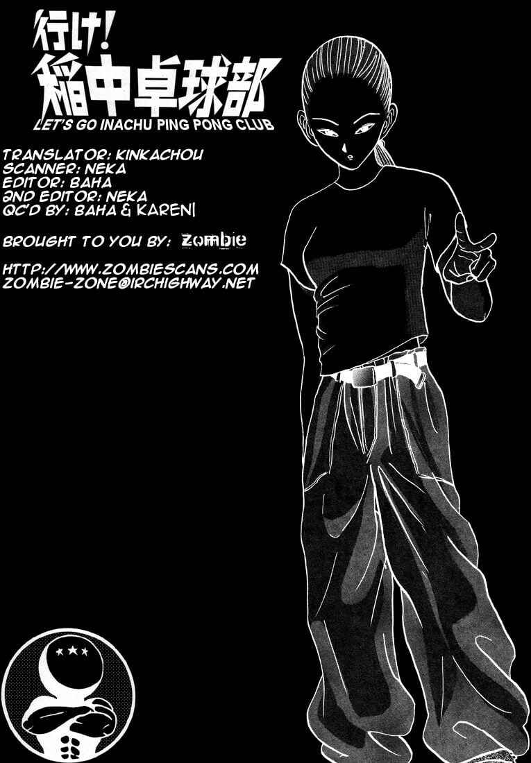 Go! Ina Junior High Ping-Pong Club Chapter 23 - Page 1
