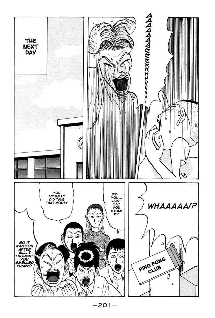 Go! Ina Junior High Ping-Pong Club Chapter 23 - Page 16