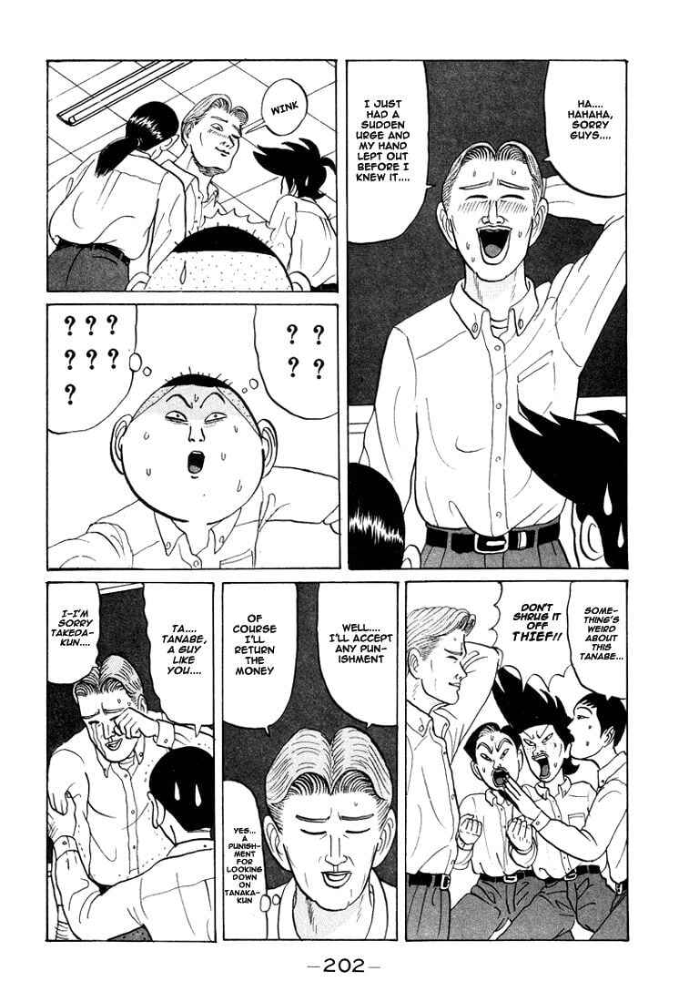Go! Ina Junior High Ping-Pong Club Chapter 23 - Page 17