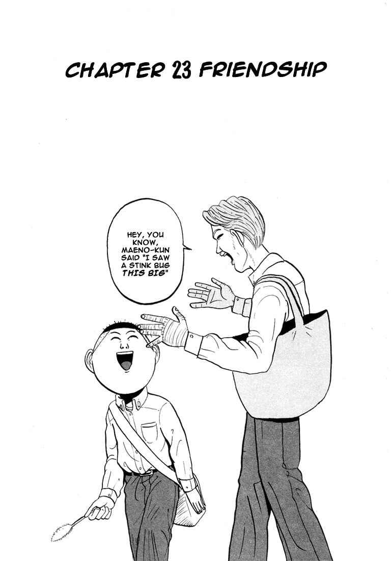 Go! Ina Junior High Ping-Pong Club Chapter 23 - Page 2