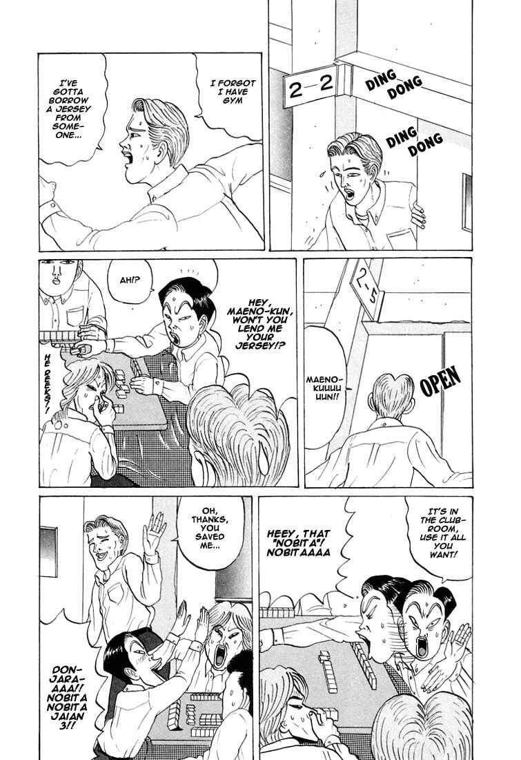 Go! Ina Junior High Ping-Pong Club Chapter 23 - Page 3
