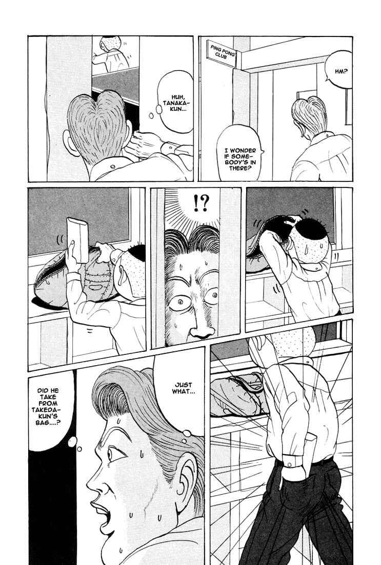 Go! Ina Junior High Ping-Pong Club Chapter 23 - Page 4
