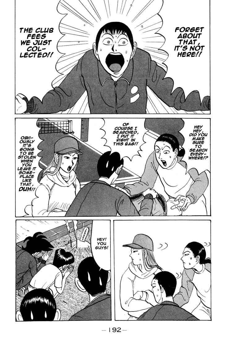 Go! Ina Junior High Ping-Pong Club Chapter 23 - Page 7