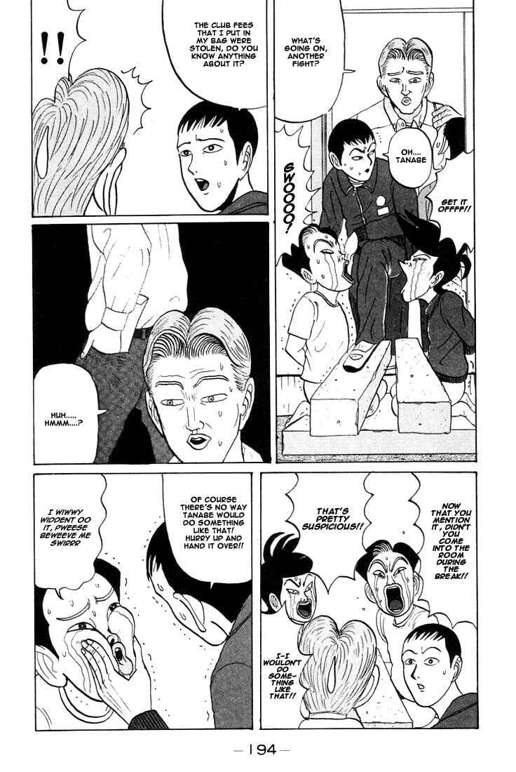 Go! Ina Junior High Ping-Pong Club Chapter 23 - Page 9