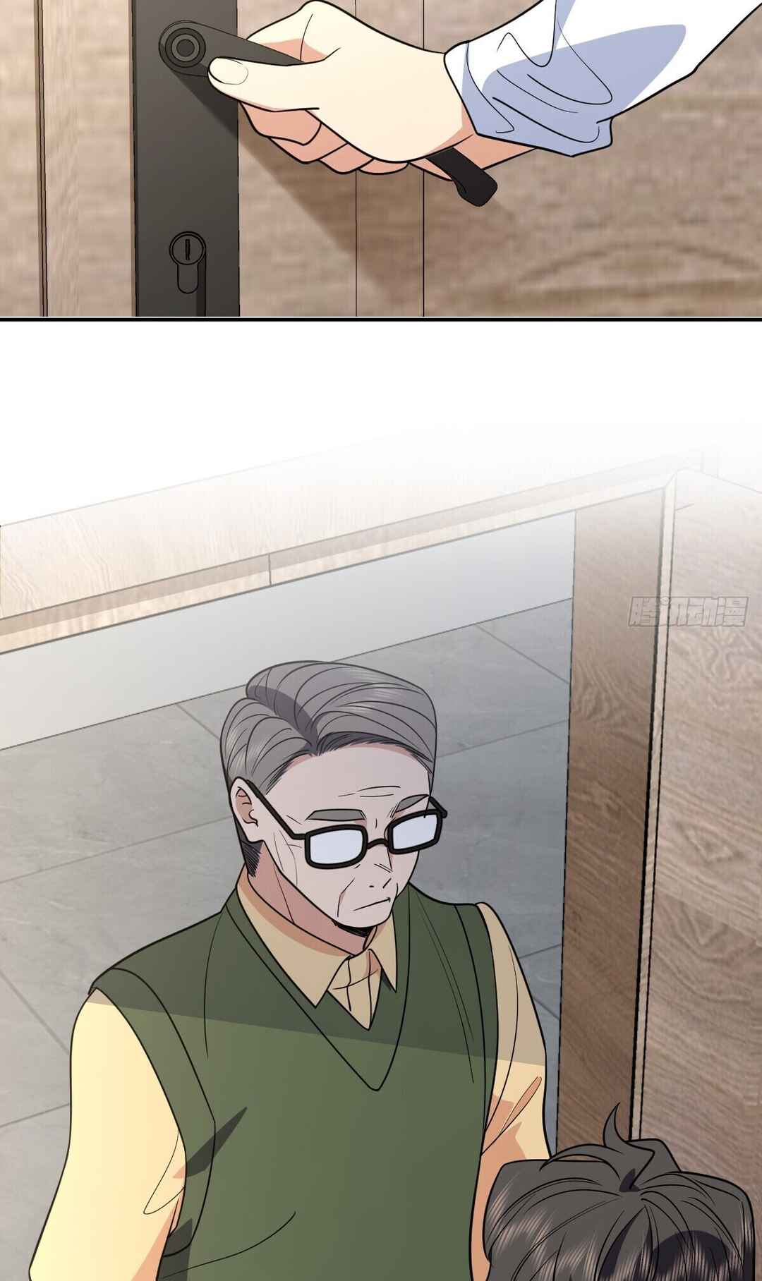 Wǒ Jiā Lǎopo Láizì Yīqiān Nián Qián Chapter 396 - Page 4