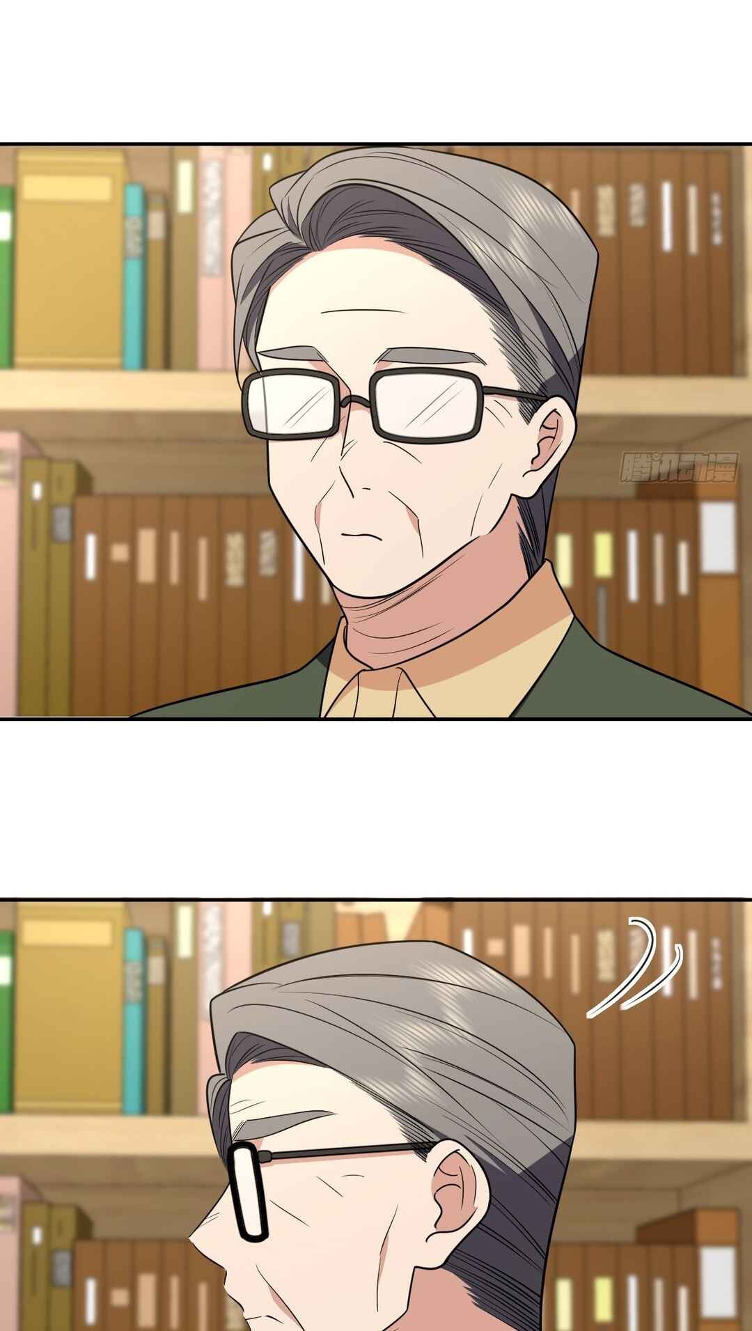 Wǒ Jiā Lǎopo Láizì Yīqiān Nián Qián Chapter 396 - Page 42
