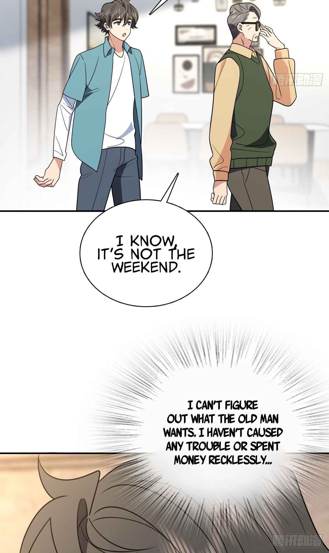 Wǒ Jiā Lǎopo Láizì Yīqiān Nián Qián Chapter 396 - Page 6