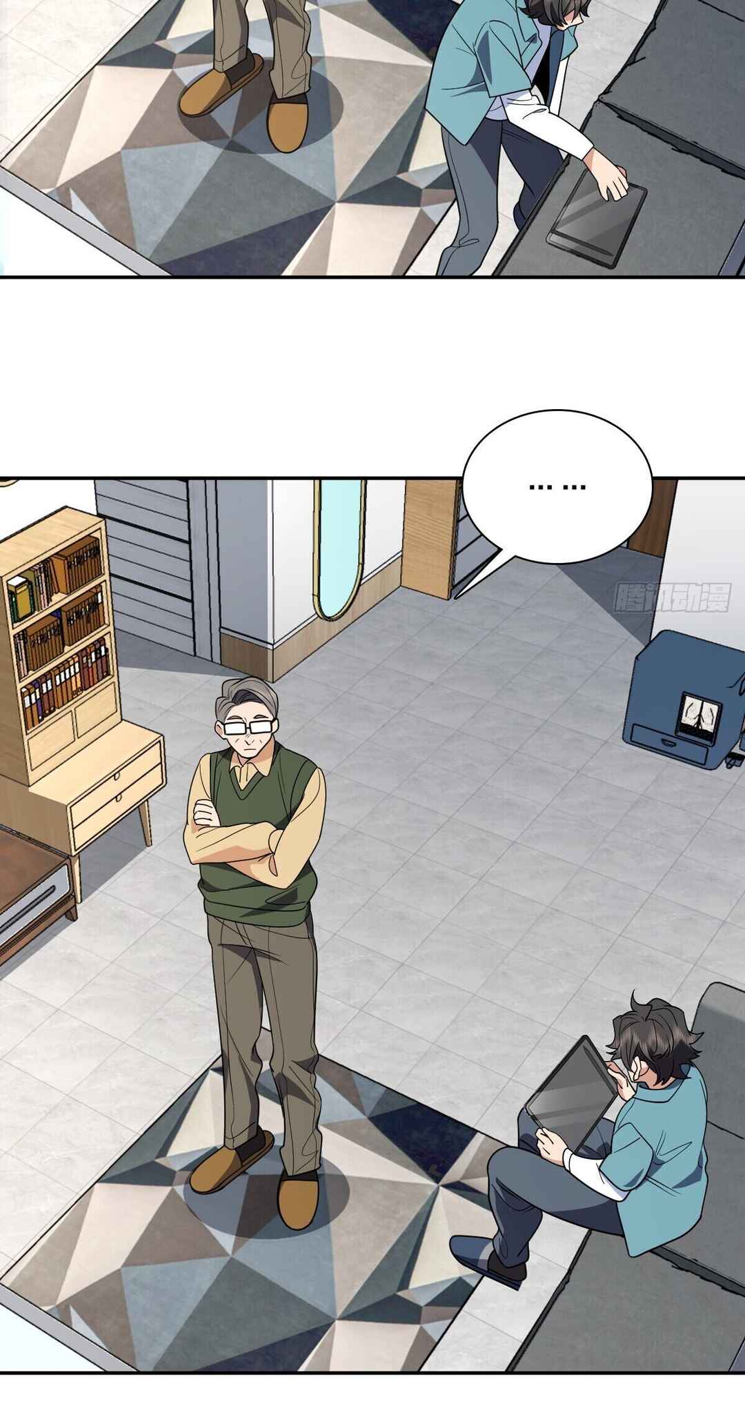Wǒ Jiā Lǎopo Láizì Yīqiān Nián Qián Chapter 396 - Page 9
