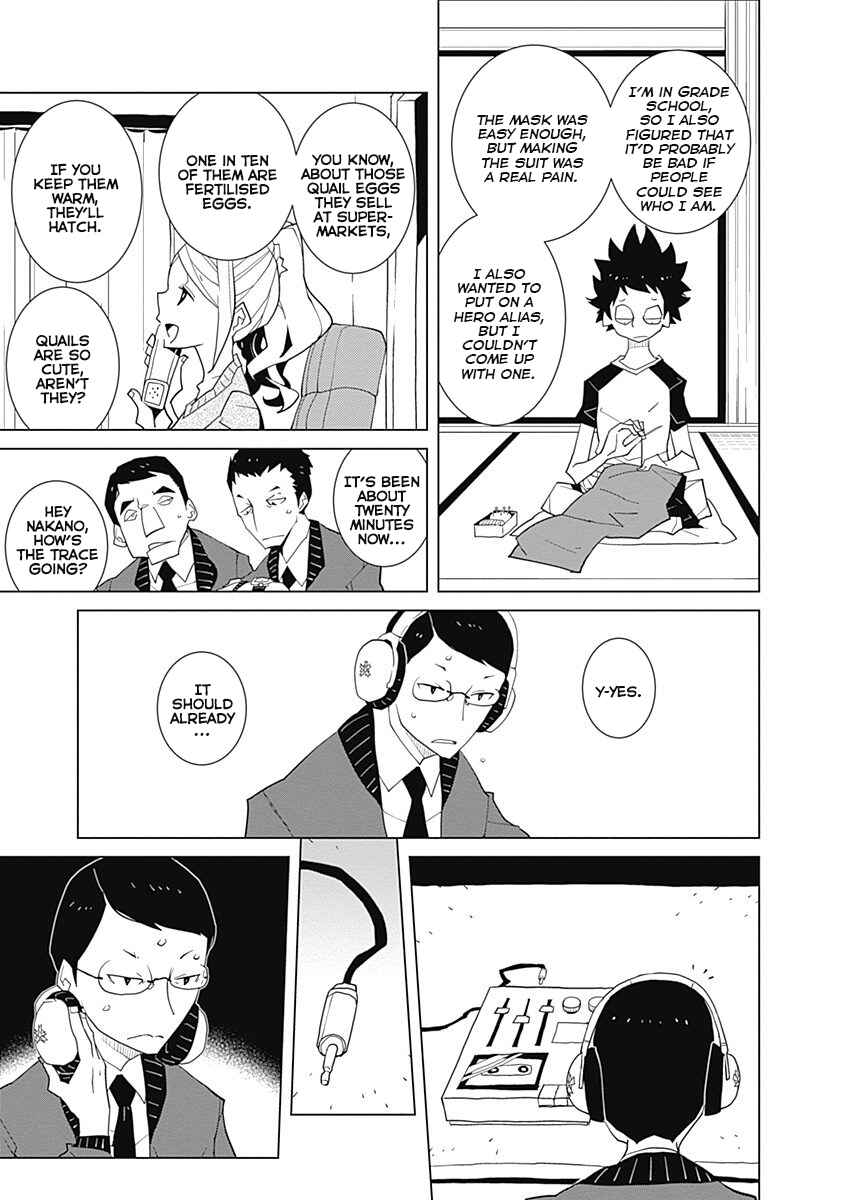 Melancholia Chapter 11 - Page 7