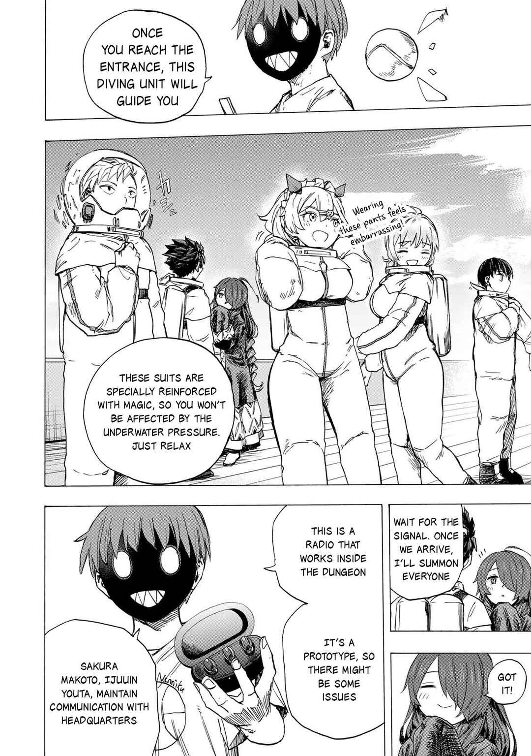 Saikyou de Saisoku no Mugen Level Up ~Sukiru [Keiken-chi 1000-bai] to [Level Free] de Level Jougen no Kase ga Hazureta Ore wa Musou Suru~ Chapter 81 - Page 15