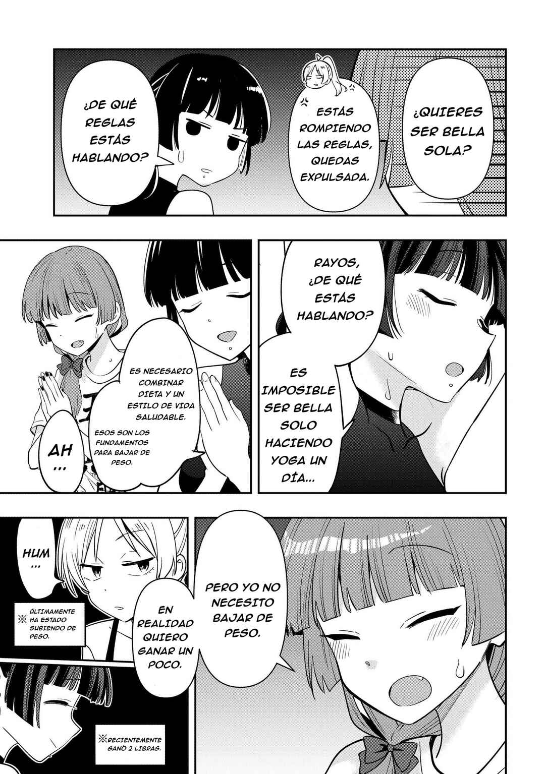 Bocchi the Rock! Gaiden: Hiroi Kikuri no Fukazake Nikki Chapter 34 - Page 16