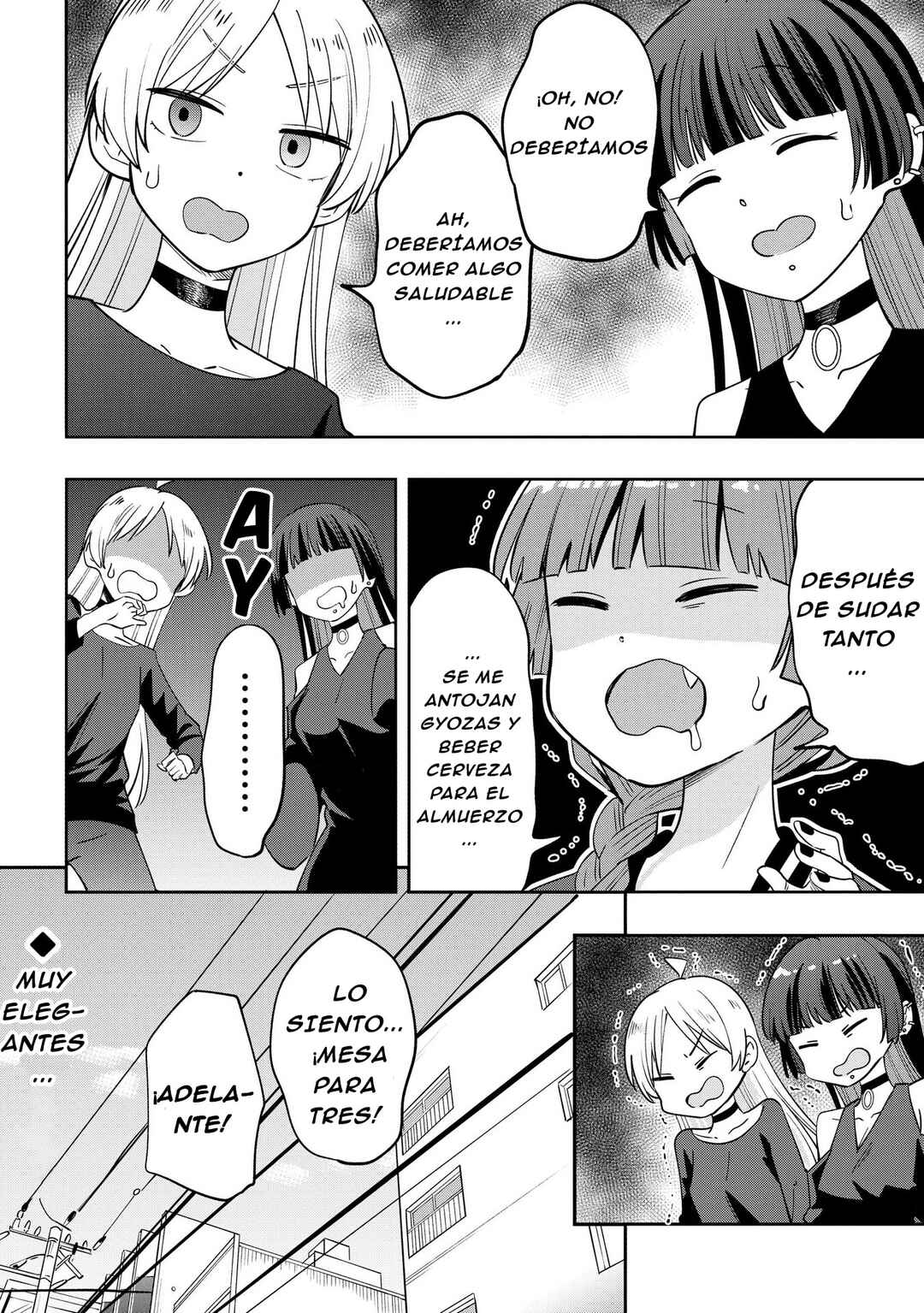Bocchi the Rock! Gaiden: Hiroi Kikuri no Fukazake Nikki Chapter 34 - Page 21