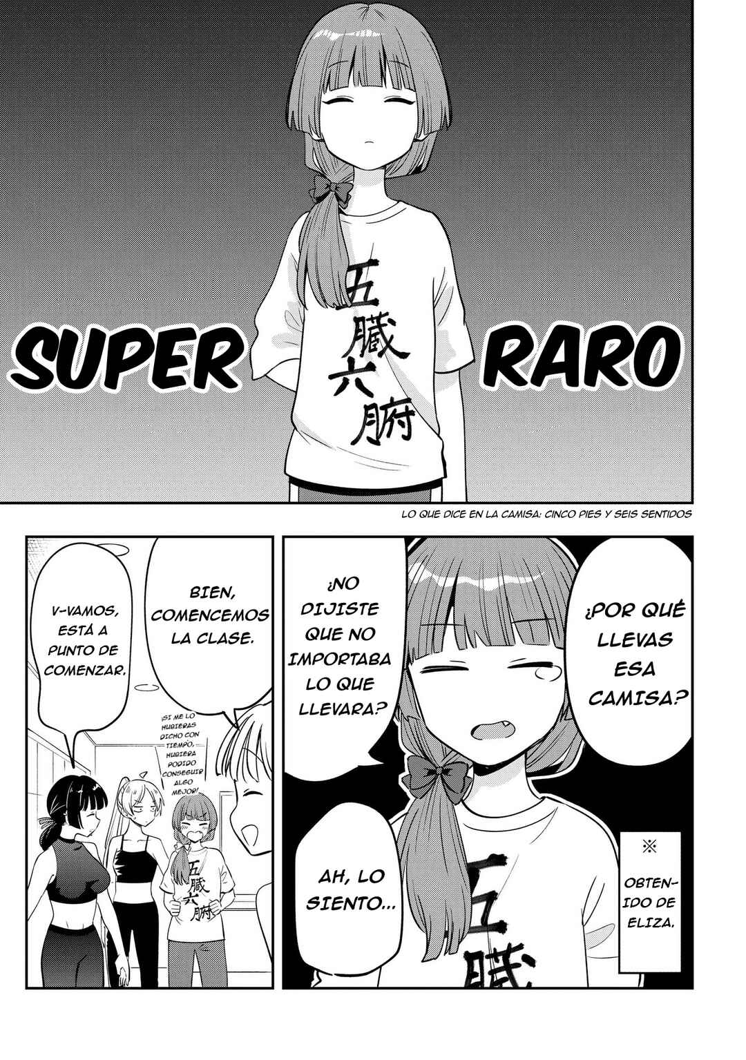 Bocchi the Rock! Gaiden: Hiroi Kikuri no Fukazake Nikki Chapter 34 - Page 8