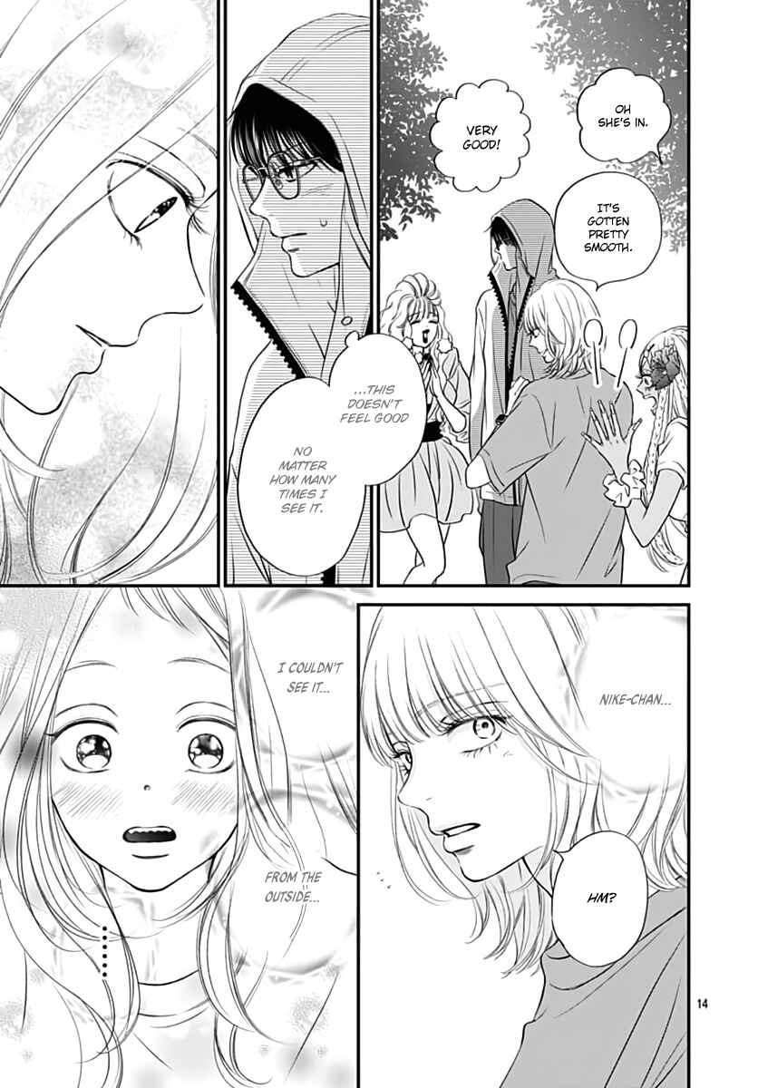 Toppuu to Beat Chapter 10 - Page 14