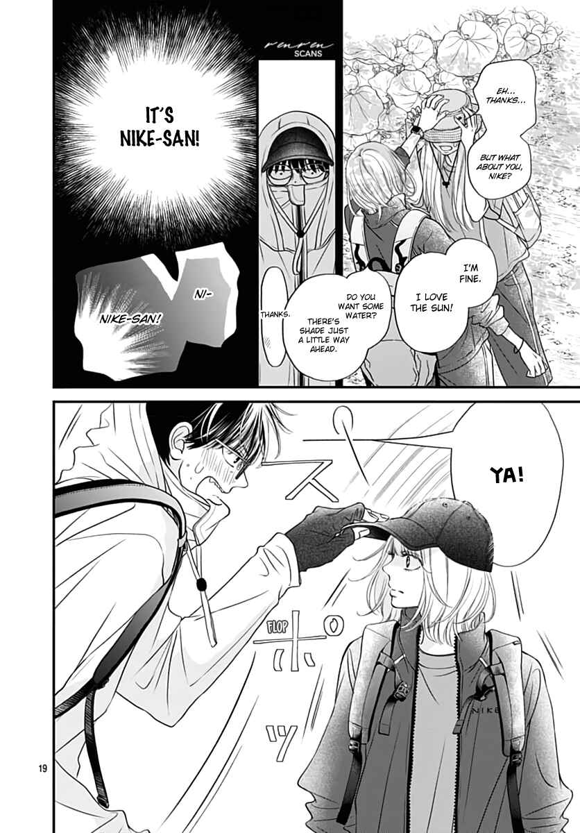 Toppuu to Beat Chapter 10 - Page 19