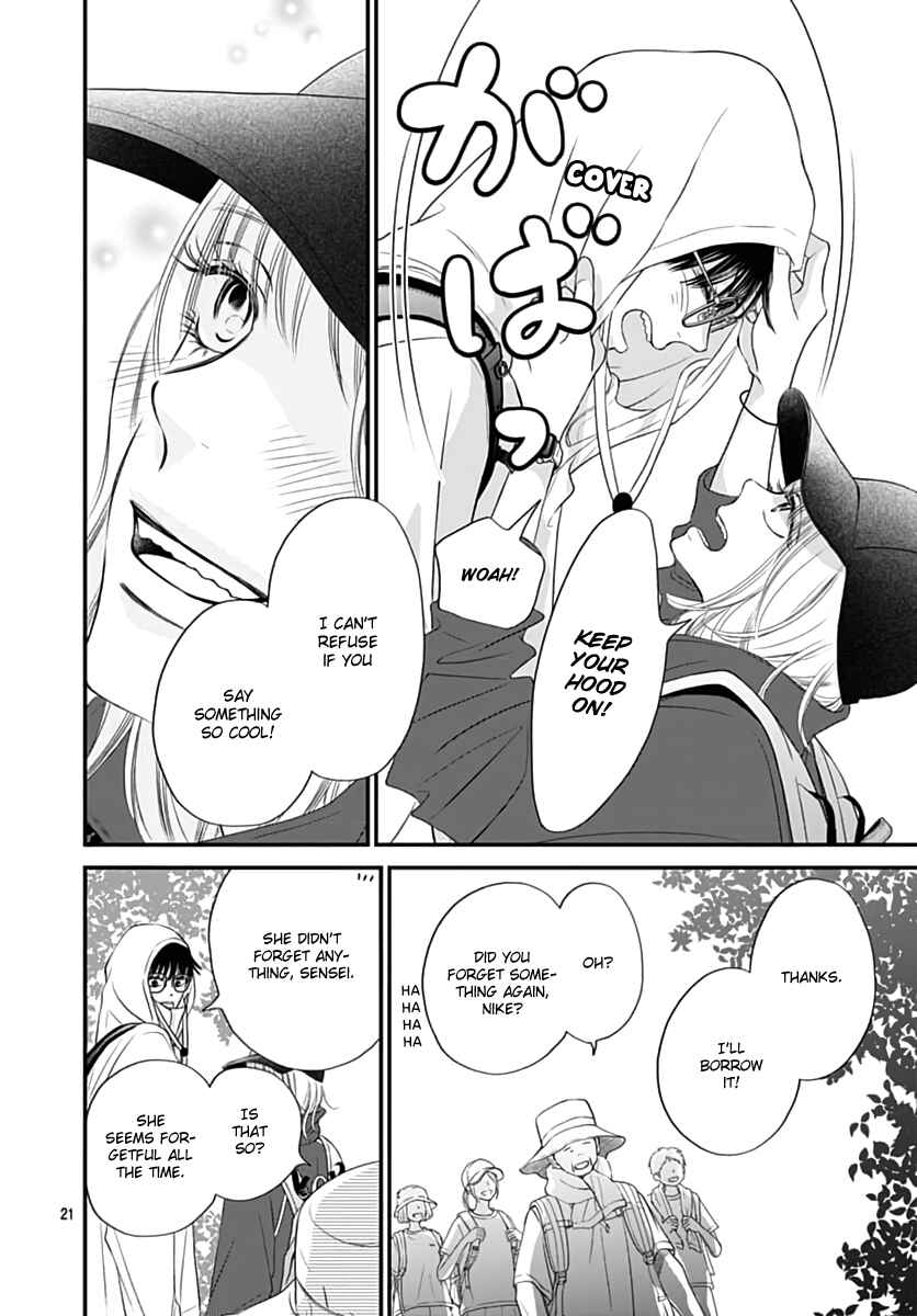 Toppuu to Beat Chapter 10 - Page 21
