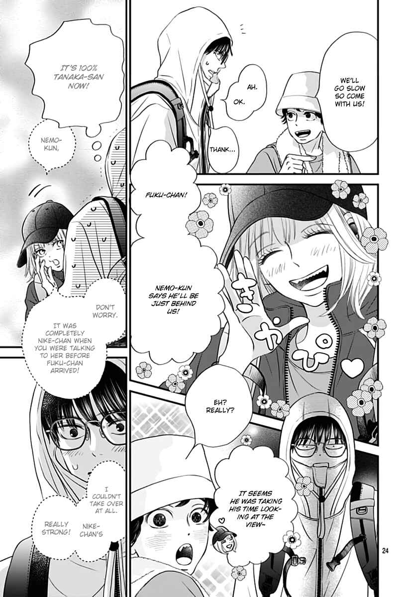 Toppuu to Beat Chapter 10 - Page 24
