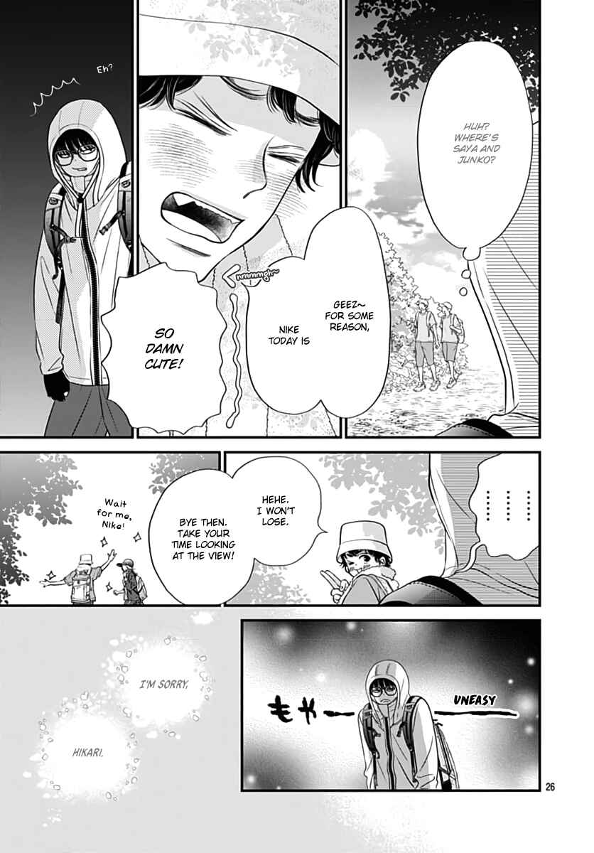 Toppuu to Beat Chapter 10 - Page 26