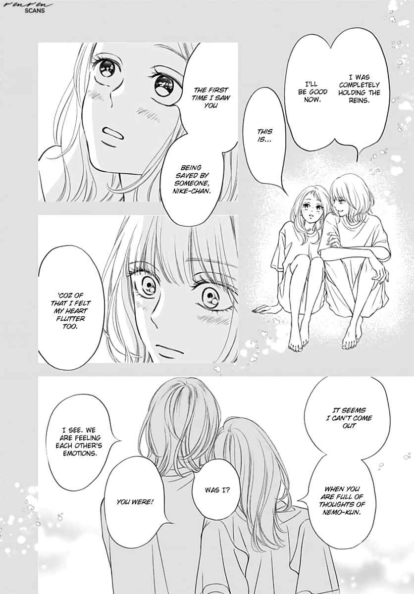 Toppuu to Beat Chapter 10 - Page 27