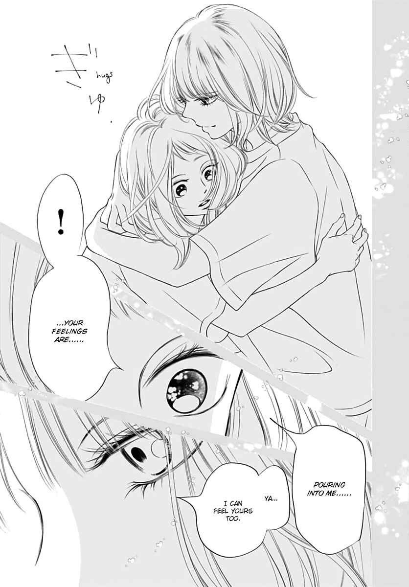 Toppuu to Beat Chapter 10 - Page 28