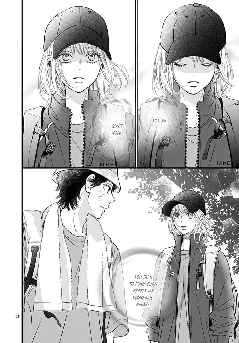 Toppuu to Beat Chapter 10 - Page 31