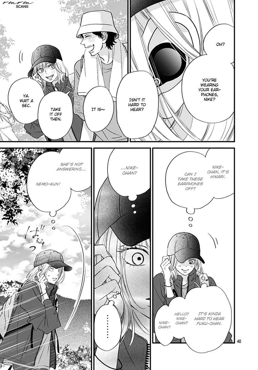 Toppuu to Beat Chapter 10 - Page 40