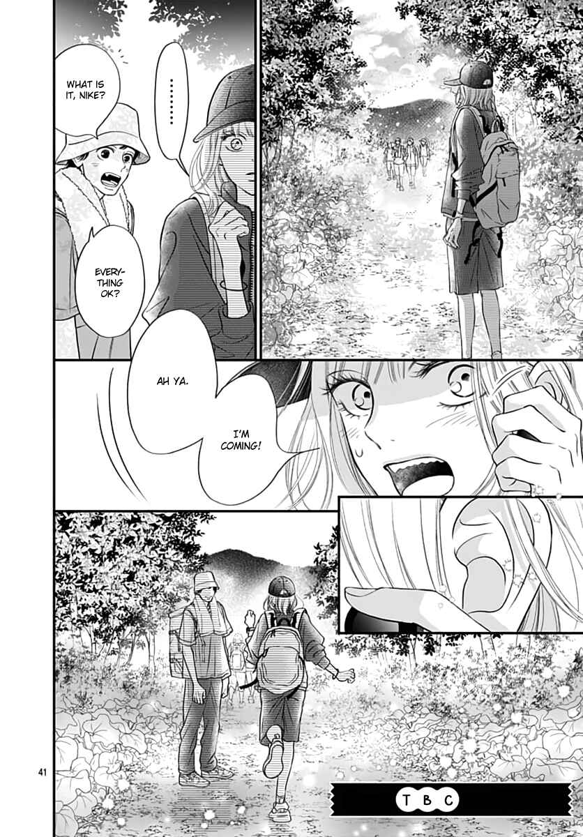 Toppuu to Beat Chapter 10 - Page 41