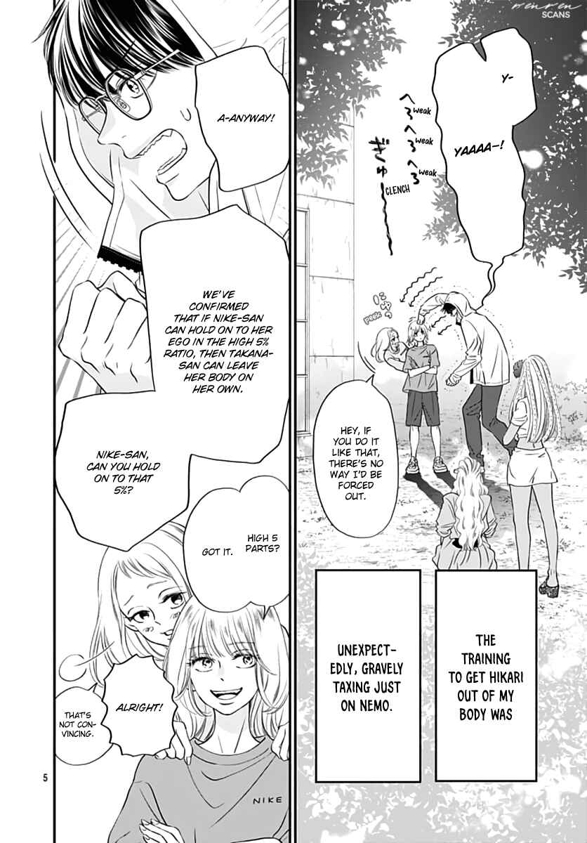 Toppuu to Beat Chapter 10 - Page 5
