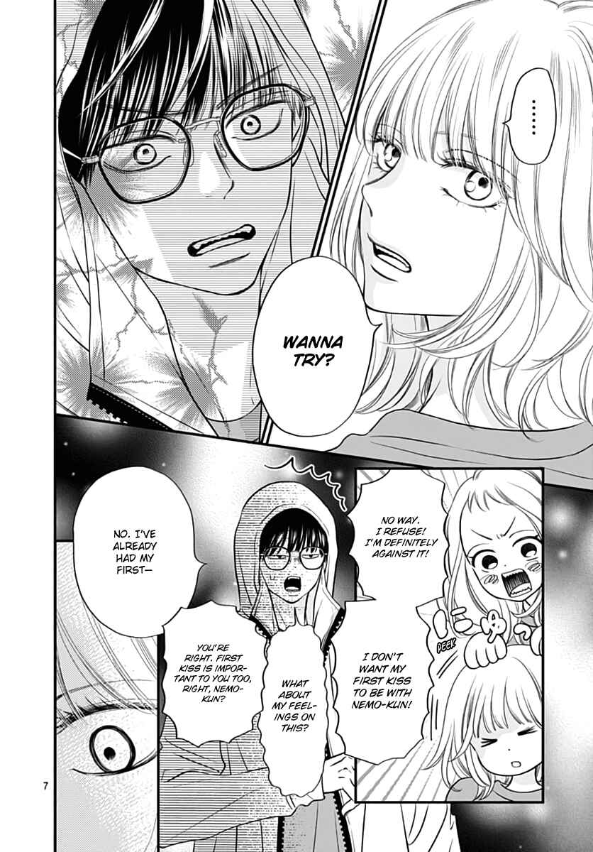 Toppuu to Beat Chapter 10 - Page 7