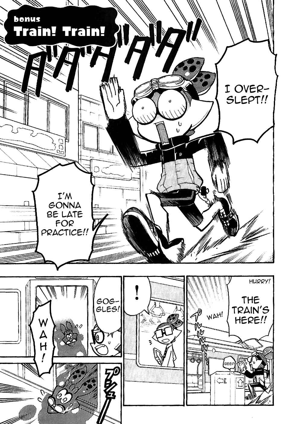 Splatoon Chapter 7.5 - Page 1