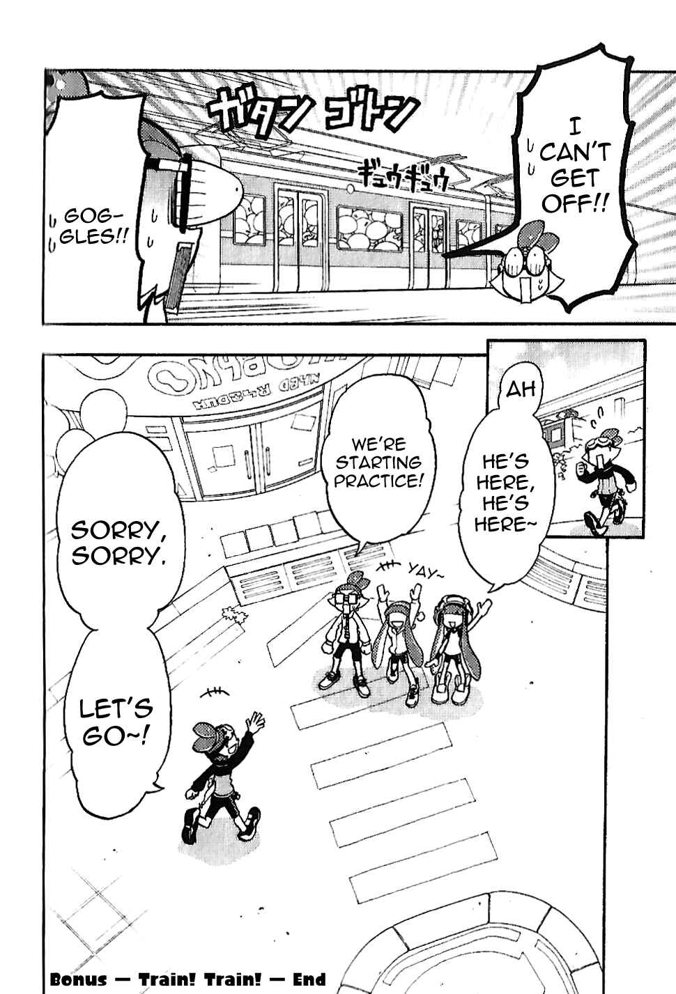Splatoon Chapter 7.5 - Page 7