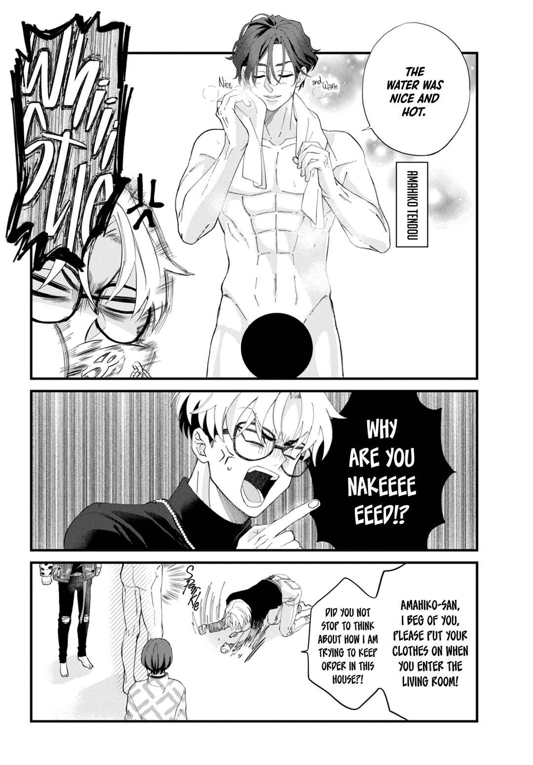 Charisma: Kyou mo Heiwa desu Chapter 3 - Page 2