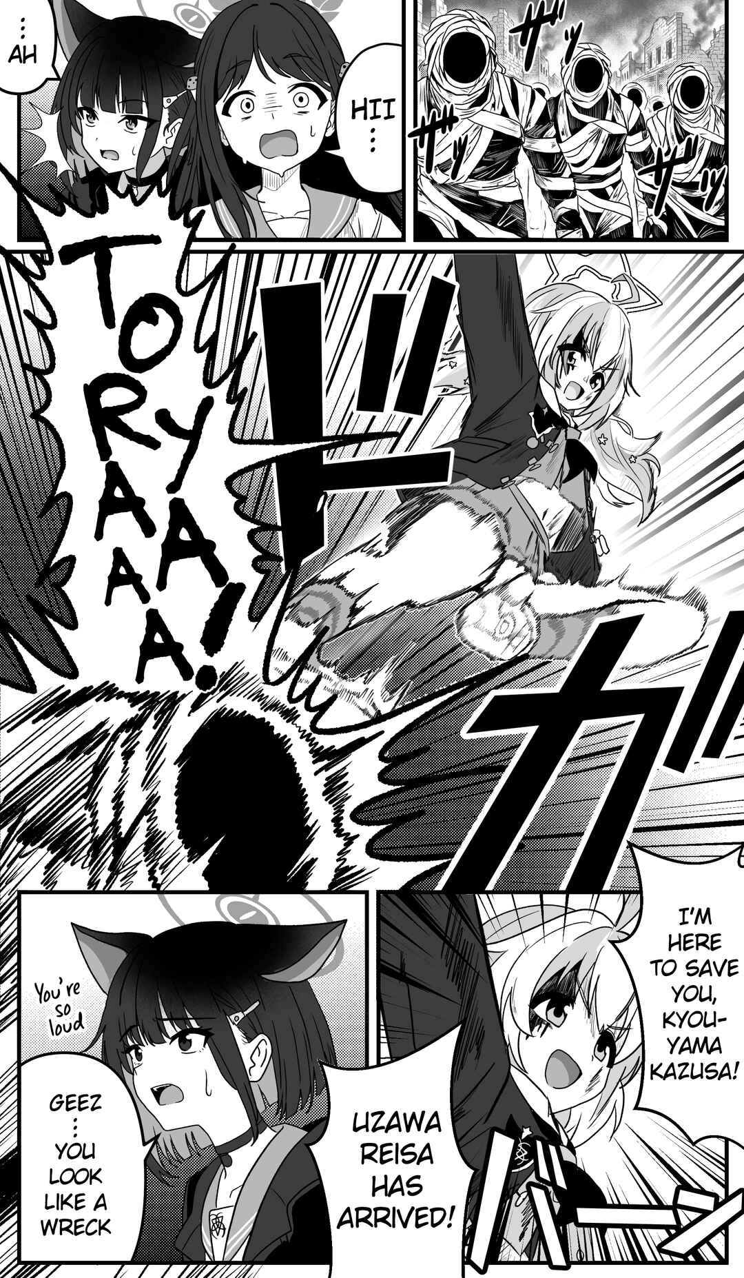 Blue Archive x Kamen Rider Decade - Schale no Kadoya Tsukasa-sensei Gainen (Doujinshi) Chapter 53 - Page 1
