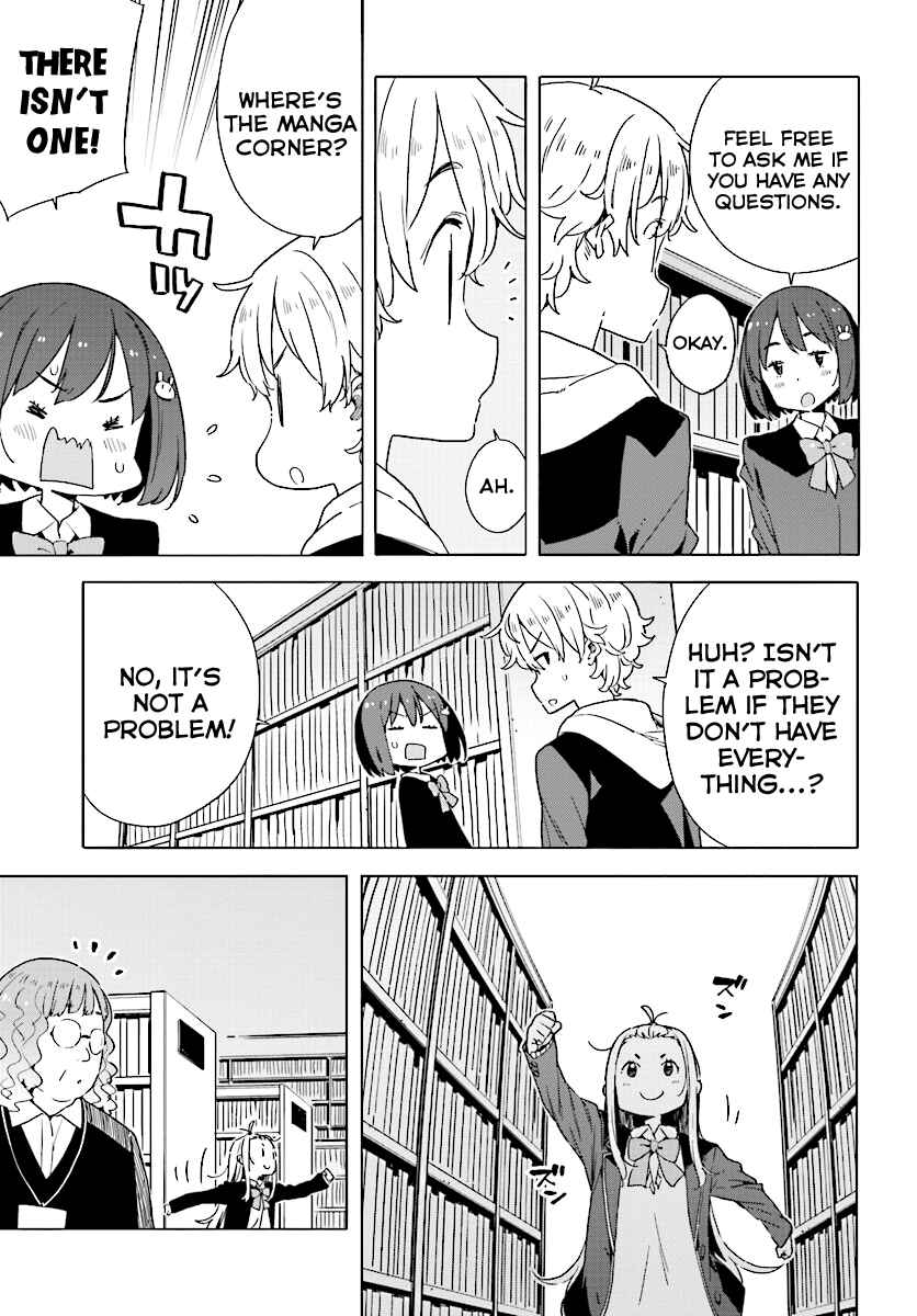 Kono Bijutsubu ni wa Mondai ga Aru! Chapter 50 - Page 11
