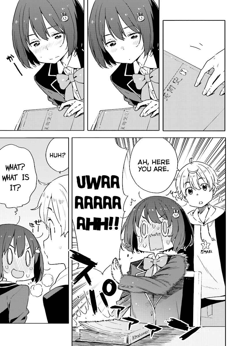Kono Bijutsubu ni wa Mondai ga Aru! Chapter 50 - Page 19