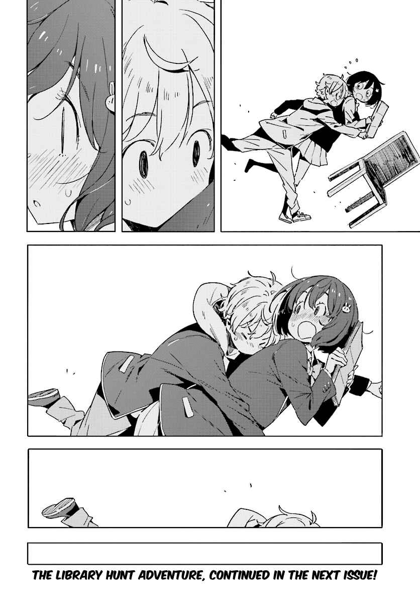 Kono Bijutsubu ni wa Mondai ga Aru! Chapter 50 - Page 22