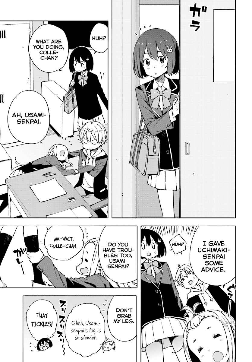 Kono Bijutsubu ni wa Mondai ga Aru! Chapter 50 - Page 5