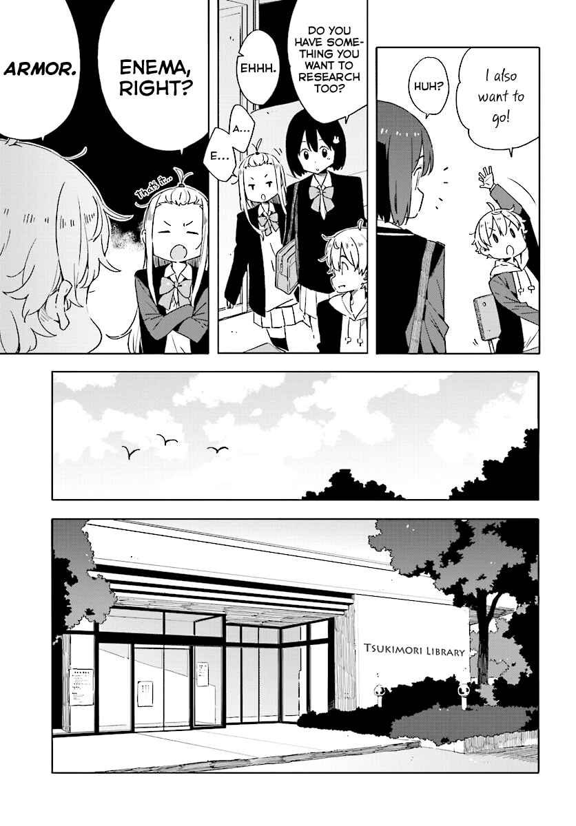 Kono Bijutsubu ni wa Mondai ga Aru! Chapter 50 - Page 7