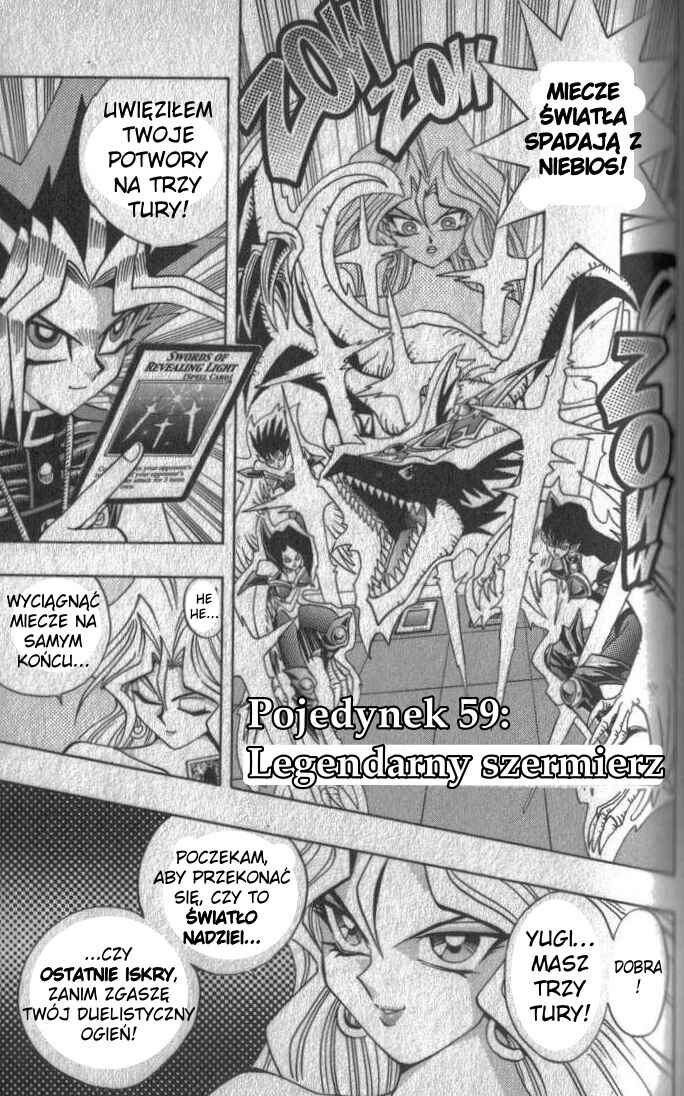 Yu☆Gi☆Oh! Chapter 118 - Page 1